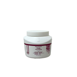 Jj Macadamia Mask Nourishing (500ml)