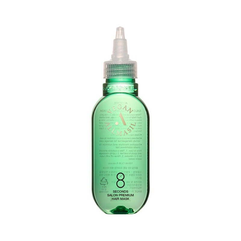 All Masil 8 Seconds Salon Premium Hair Mask