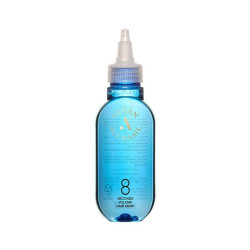 All Masil 8 Seconds Volume Hair Mask