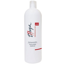 Thuya Nail Polish Remover
