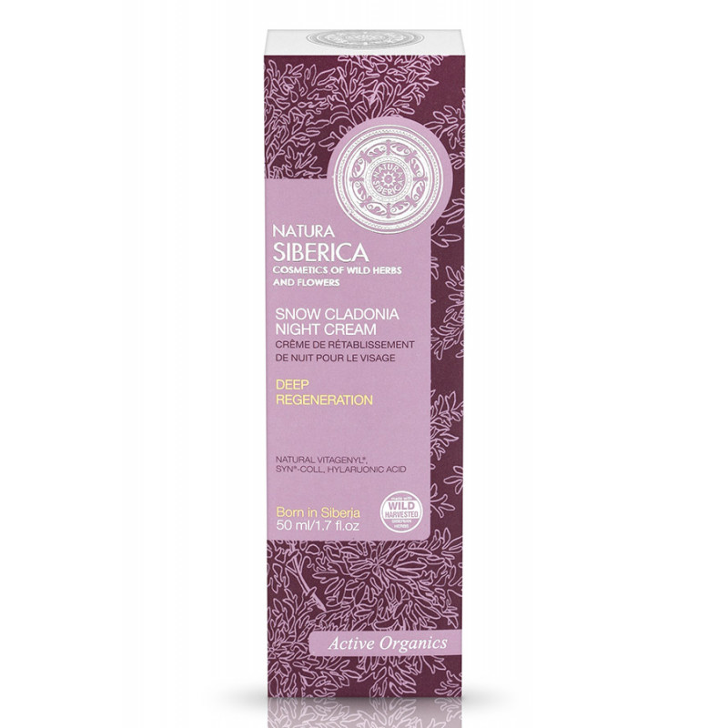 Natura Siberica Night Cream Deep Regeneration (50ml) Natura Siberica Night Cream Deep Regeneration (50ml)