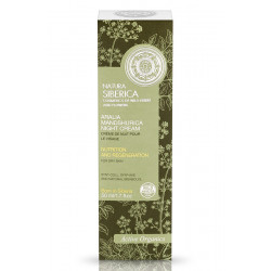 Natura Siberica Night Cream Nutrition and Regeneration (50ml)
