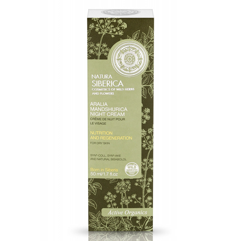 Natura Siberica Night Cream Nutrition and Regeneration (50ml) Natura Siberica Night Cream Nutrition and Regeneration (50ml)