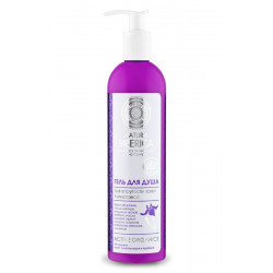 Natura Siberica Firming Skin Anti-Stress Shower Gel (400ml)