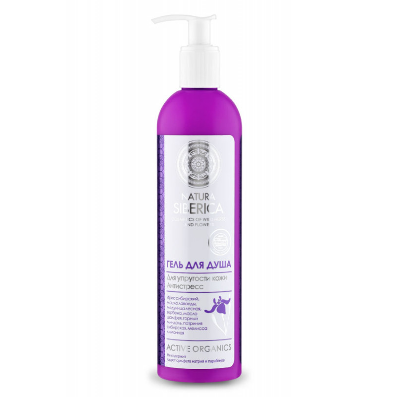 Natura Siberica Firming Skin Anti-Stress Shower Gel (400ml)