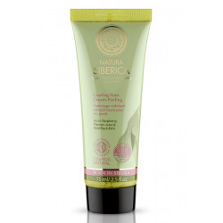 Natura Siberica Cooling Foot Cream-Peeling (75ml)