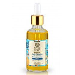 Natura Siberica Oblepikha Complex of Oils for Damaged Hair (50ml)