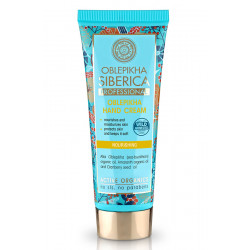 Natura Siberica Oblepikha Hand Cream (75ml)