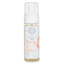 Natura Siberica Little Baby Bath Foam (170ml)