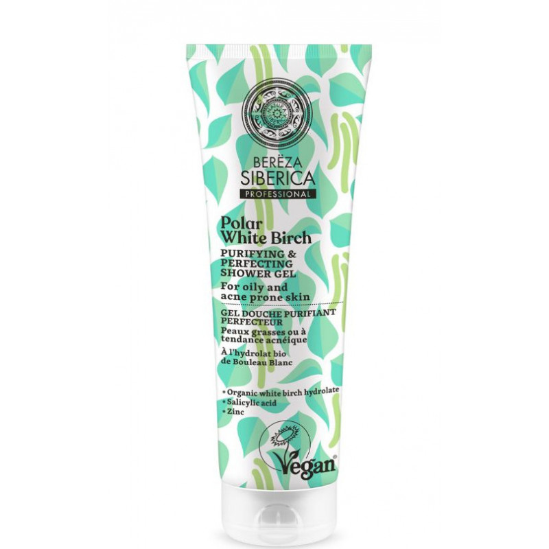Natura Siberica Berëza Purifying & Perfecting Shower Gel (200ml)