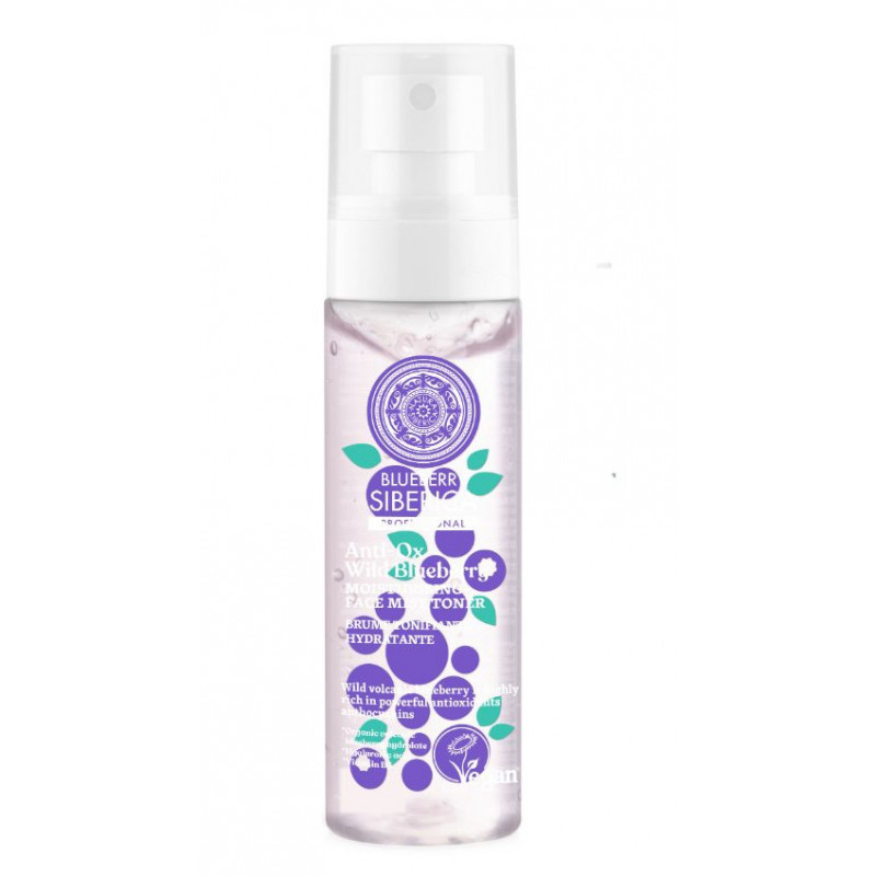 Natura Siberica Blueberry Tonic-Mist Moisturizing Facial (100ml) Natura Siberica Blueberry Tonic-Mist Moisturizing Facial (100ml)