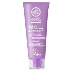 Natura Siberica Blueberry Awakening Day Face Cream (50ml)