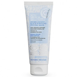 Natura Siberica Black Purifyng Peeling Mask (75ml)