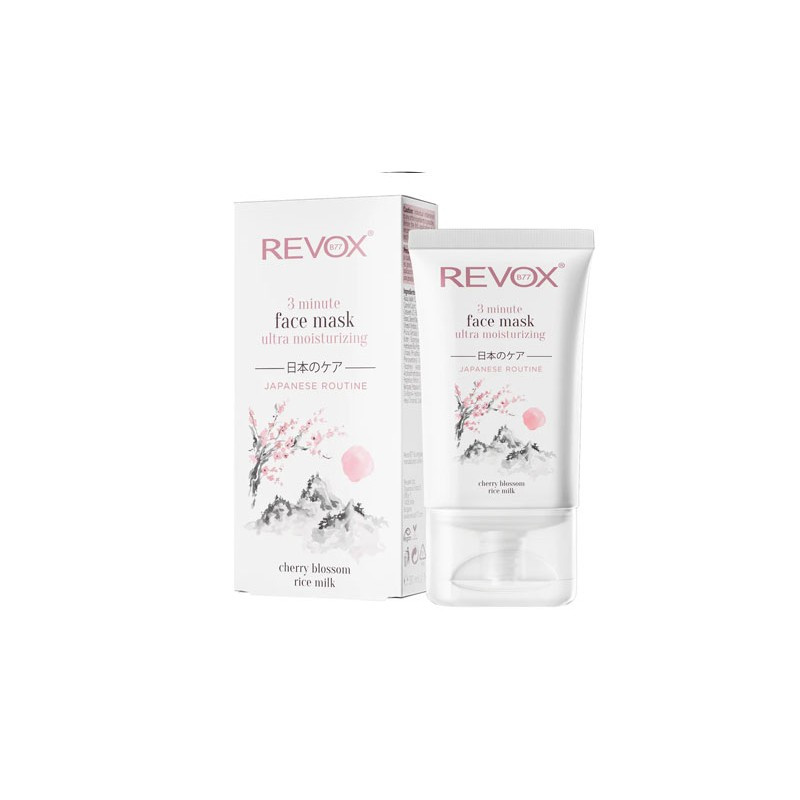 Revox B77 Japanese Routine 3 Minute Ultra Moisturizing Face Mask (30ml)